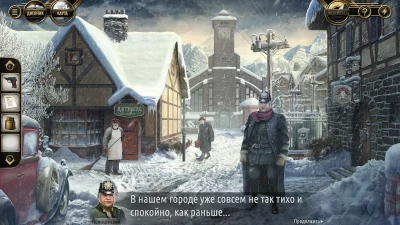 Убийство в Альпах screenshot №5